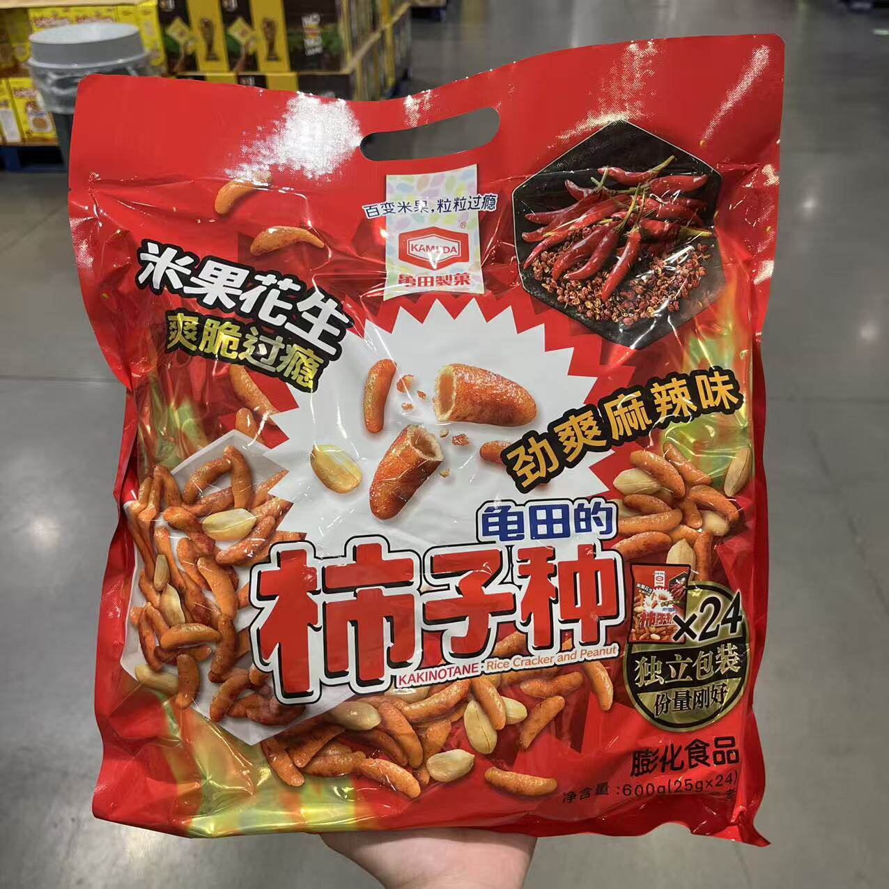 龟田制果米果花生劲爽麻辣味过瘾