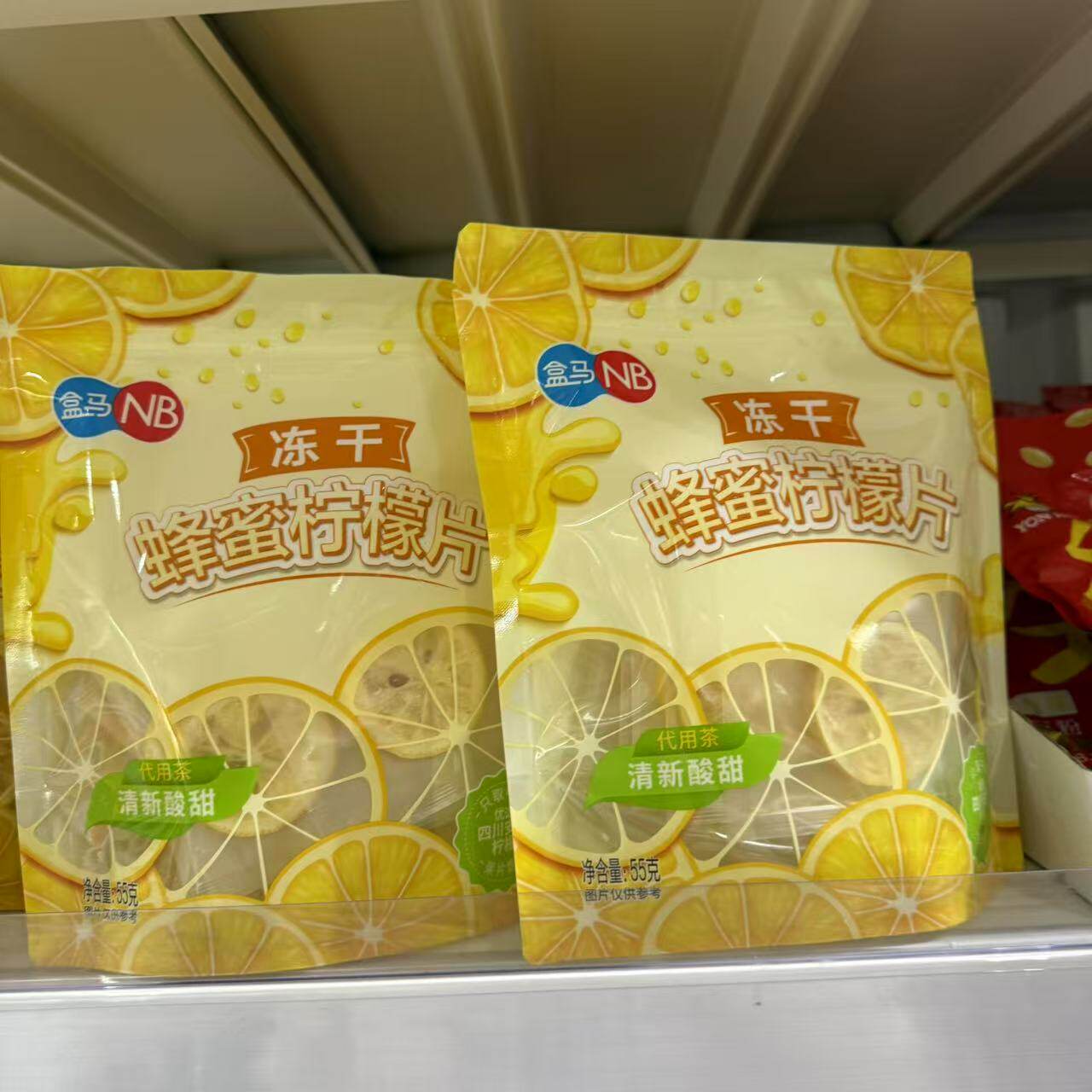盒马NB冻干蜂蜜柠檬片冻干锁鲜