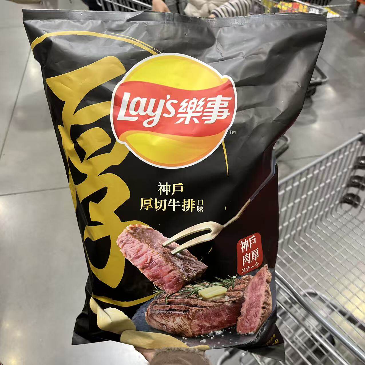 开市客代购 KOBE STEAK FLAVOR CHIPS乐事神户厚切牛排味薯片400g