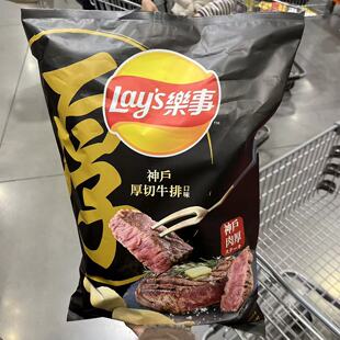 开市客代购 KOBE STEAK FLAVOR CHIPS乐事神户厚切牛排味薯片400g