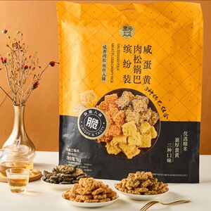 咸蛋黄肉松海苔蟹黄味糯米锅巴