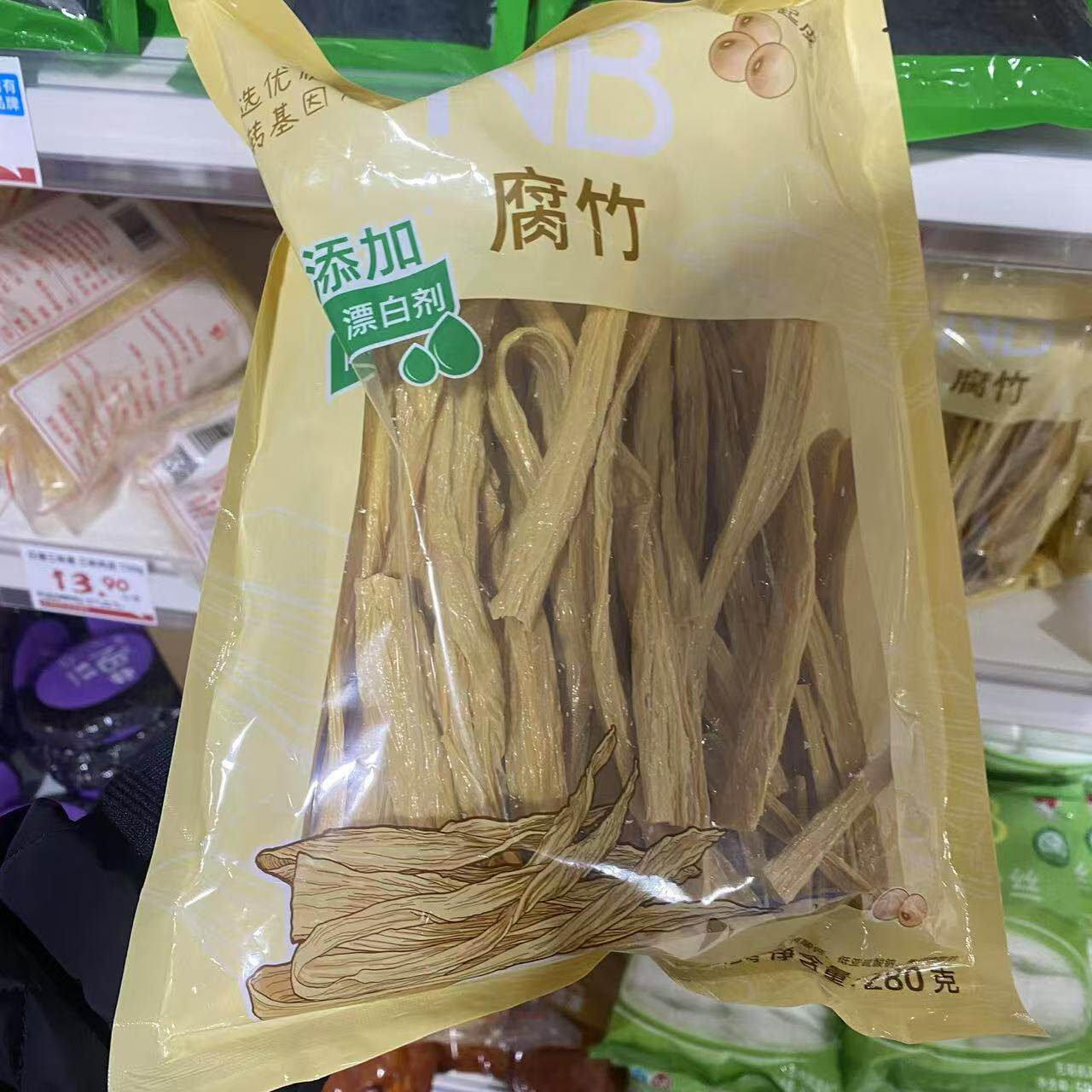 盒马NB腐竹豆香浓郁传统工艺