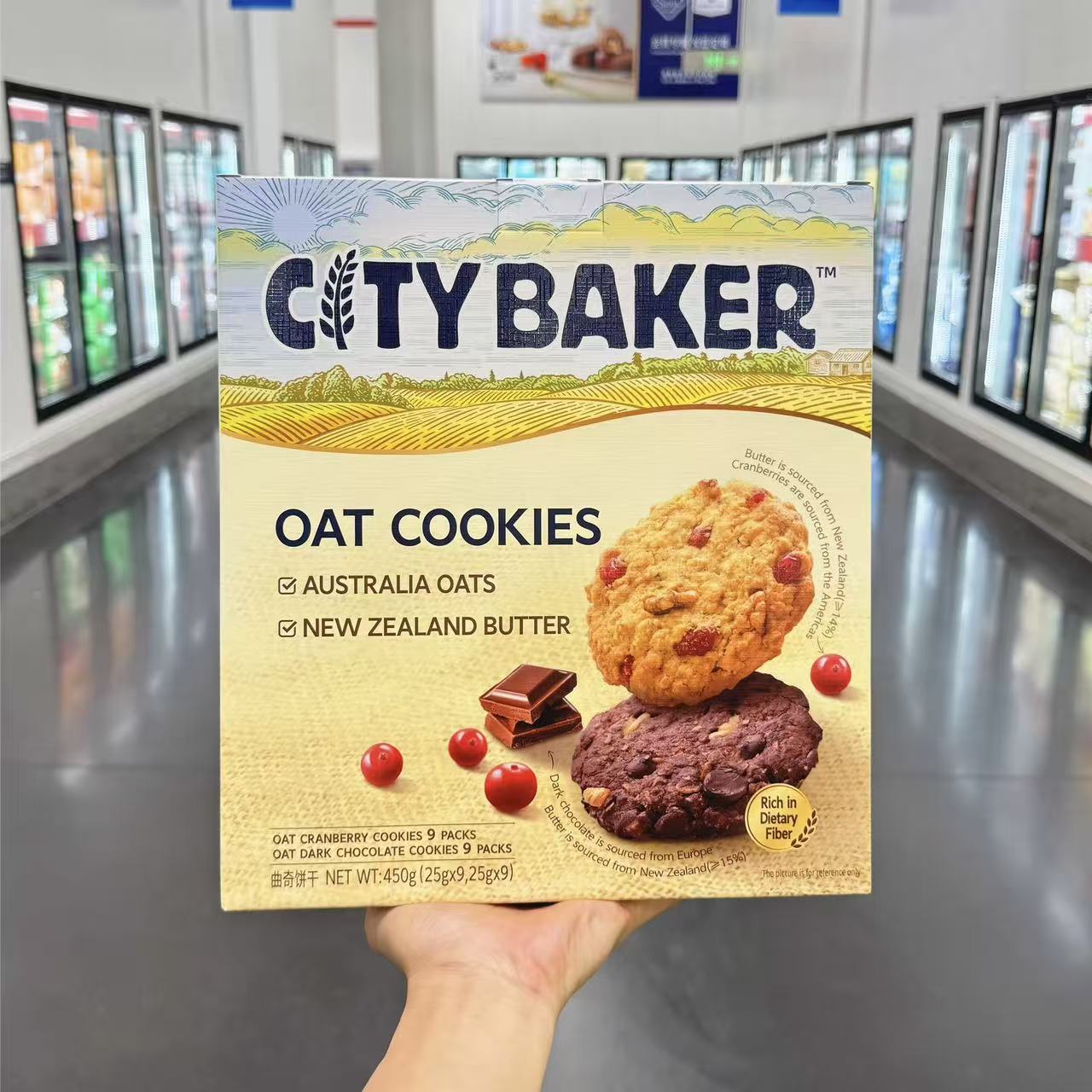 山姆代购酥脆糕点CITY BAKER燕麦蔓越莓燕麦黑巧克力曲奇饼干450g