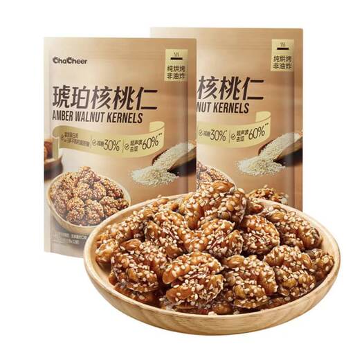 chacheer恰恰琥珀核桃仁800g