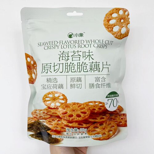 海苔味原切脆脆藕片爽脆可口