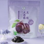 盒马代购MAX无核西梅1.1kg果肉饱满酸甜爽口去核西梅干孕妇零食