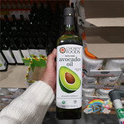 Costco buys Mexican chose foods avocado oil baby food supplement cold salad 1L