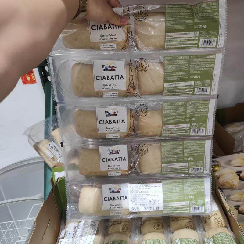 开市客代购 法国进口恰巴塔面包125克x10个 搭配果酱芝士风味更佳