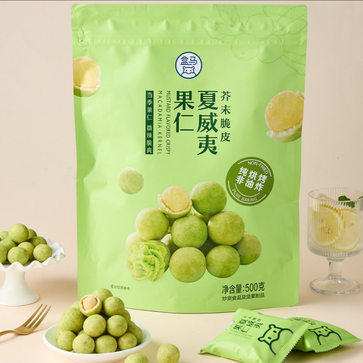 夏威夷果仁芥末味酥脆可口蟹黄味