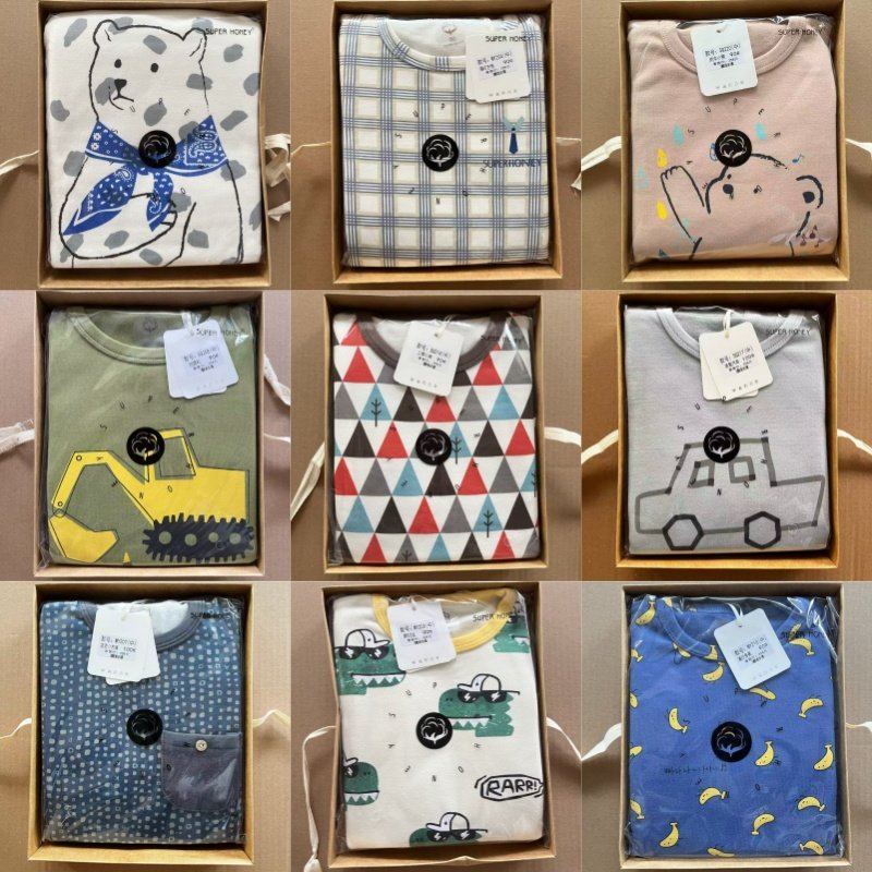 【儿童家居服清仓合集】儿童秋冬长袖家居服秋衣秋裤套装男童女童,童装/婴儿装/亲子装,家居服套装,淘宝优惠券,粉丝福利购,淘宝优惠卷