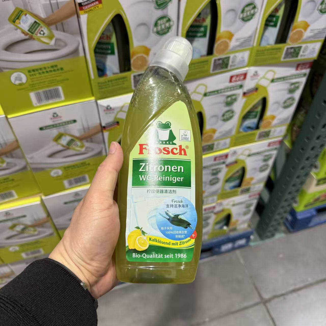 Frosch福纳斯柠檬便器清洁剂除味