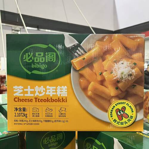 开市客必品阁芝士炒年糕351.2gX6