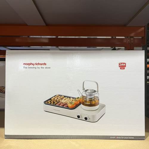 开市客摩飞围炉煎烤煮茶器