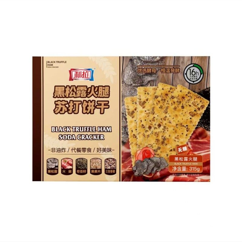 盒马NB代购 利拉黑松露火腿苏打饼干315g咸香松脆奇亚籽三色藜麦