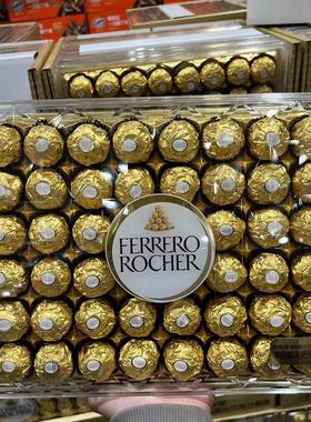 开市客代购 费列罗FERRERO ROCHER 榛果威化巧克力600g48粒礼盒装