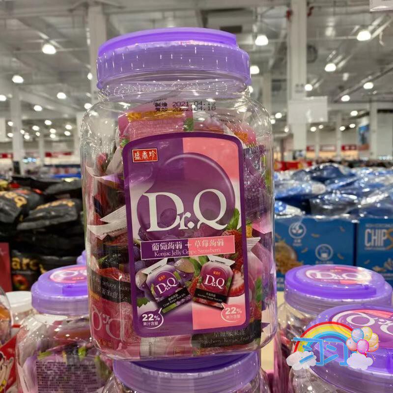 国内开市客购台湾盛香珍葡萄荔枝味可吸果冻蒟蒻1.86kg大桶分享装