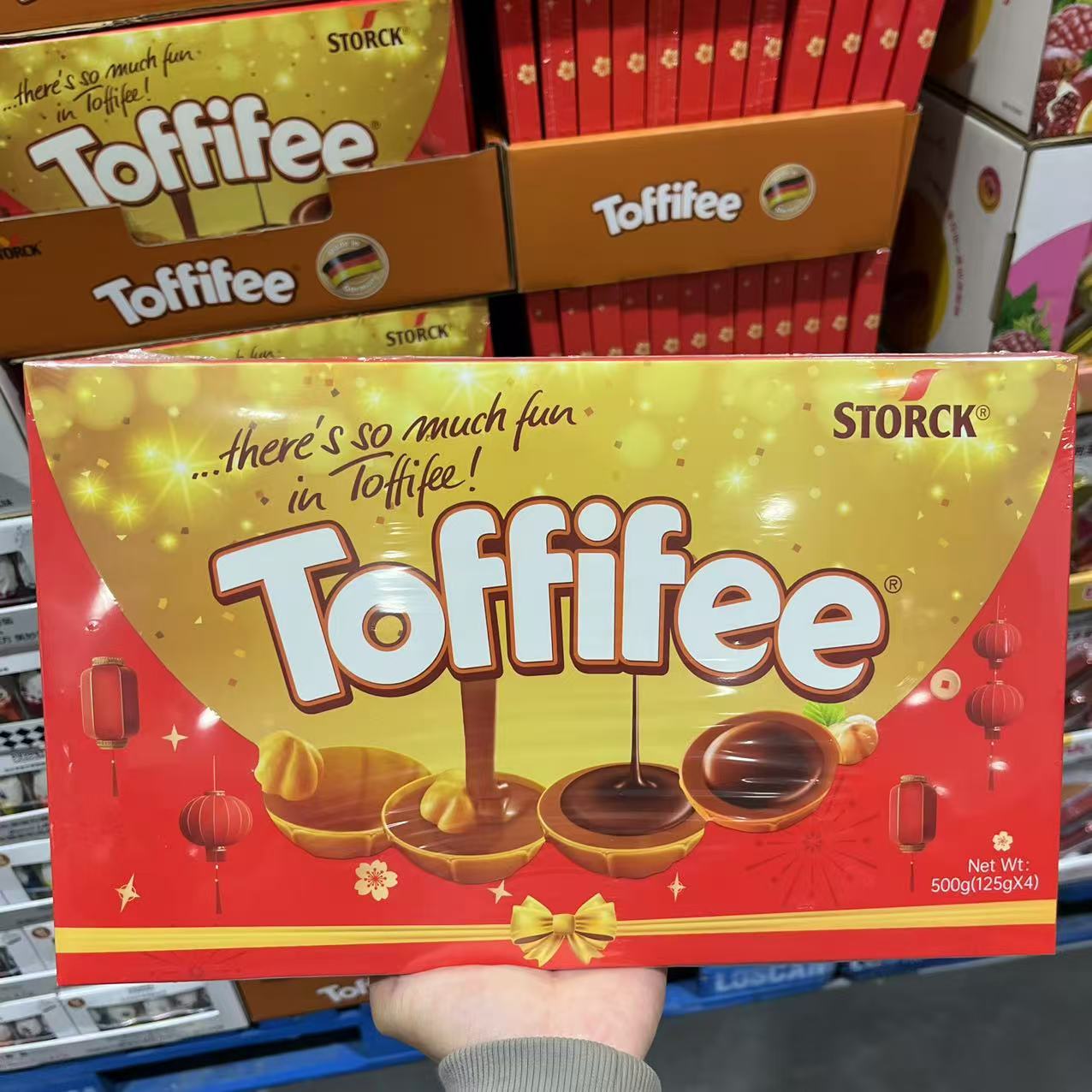 Toffifee可可榛仁太妃糖果礼盒