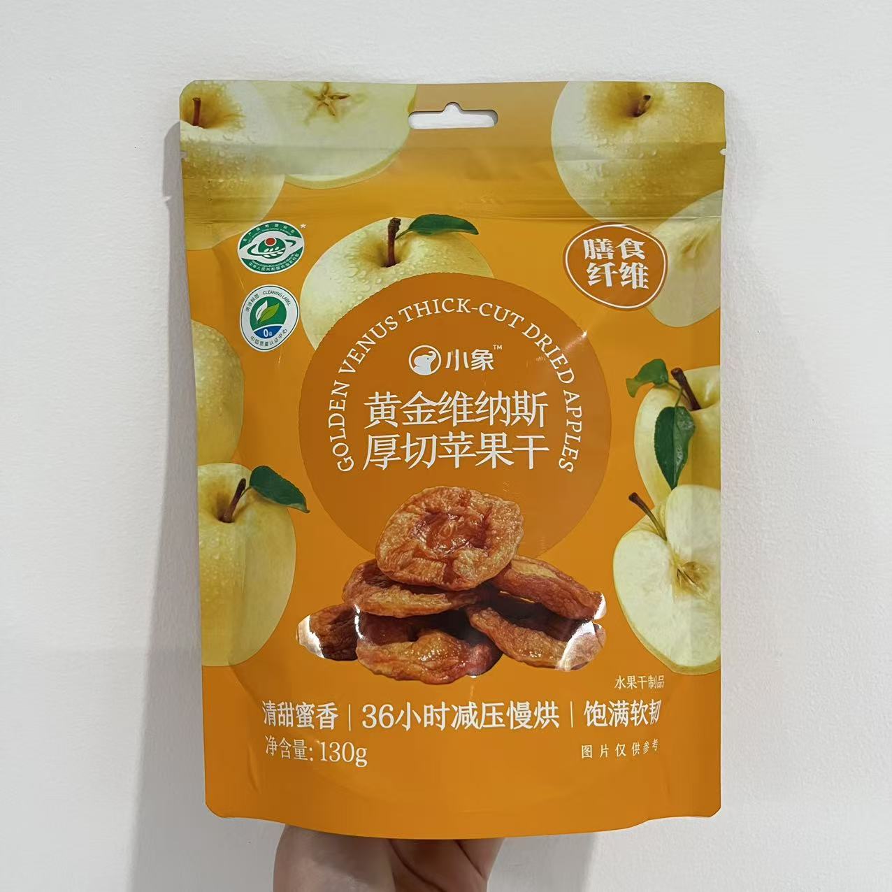 小象黄金维纳斯厚切苹果干小袋