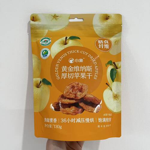 小象黄金维纳斯厚切苹果干小袋