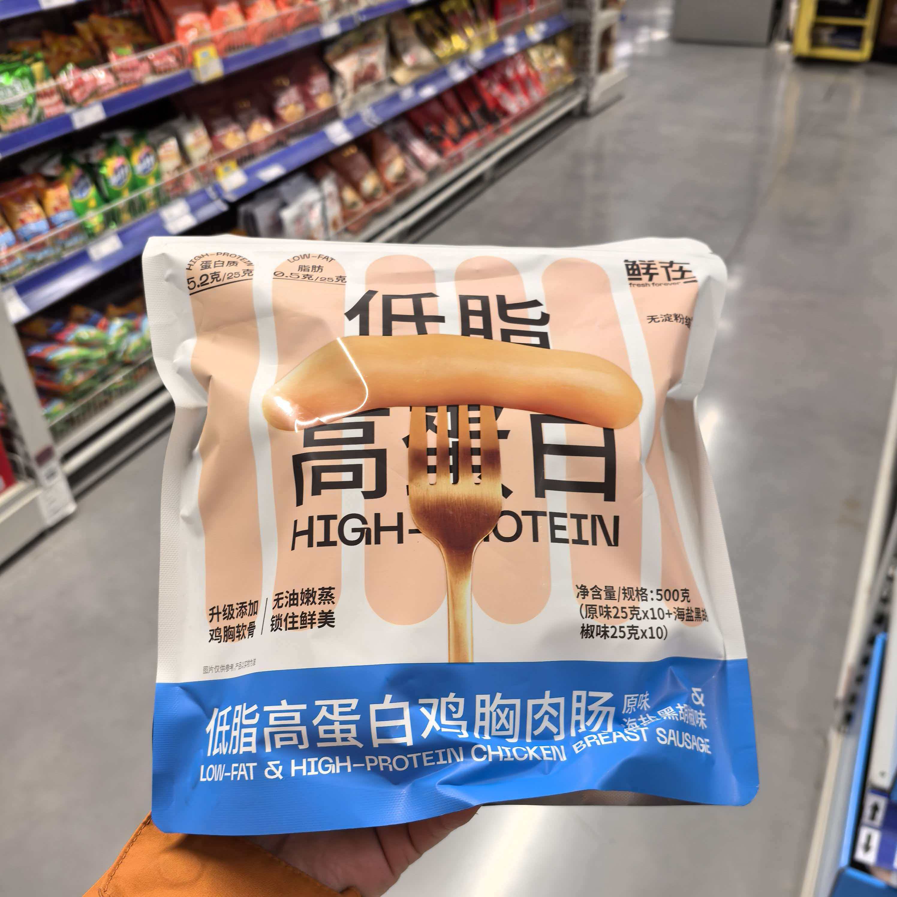 鲜在低脂高蛋白鸡胸肉肠双口味