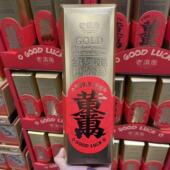 开市客代购 GIFTBOX老滇凰阿胶糕礼盒200g打开即食 CAKE JIAO