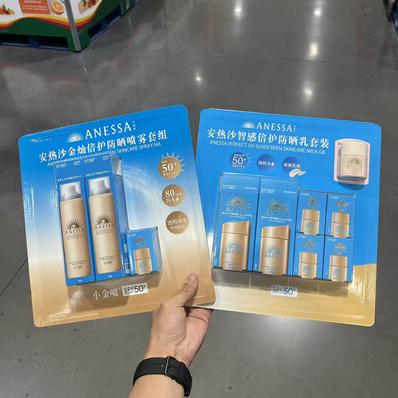 国内开市客代购 ANESSA安热沙金灿倍护防晒喷雾 智感倍护防晒乳