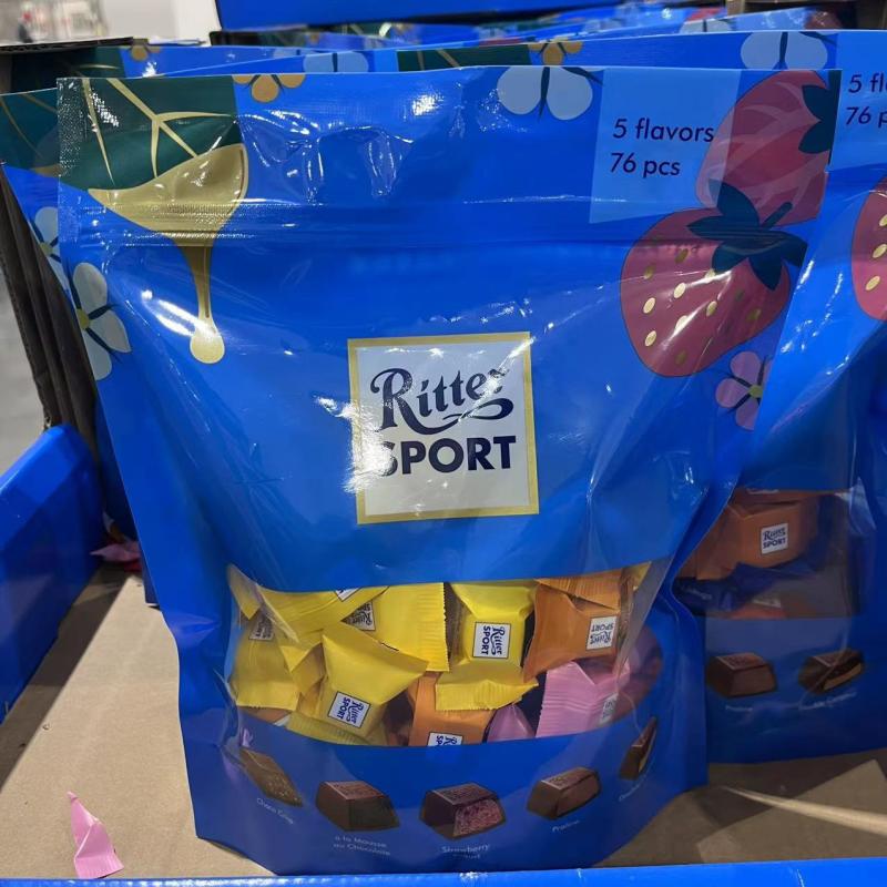 瑞特滋软心立方什锦牛奶巧克力