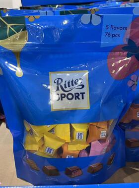 开市客代购 特滋软心立方什锦牛奶巧克力608g量贩5种口味独立包装