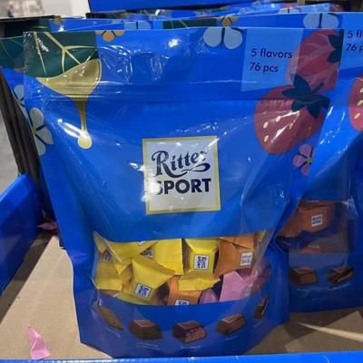 瑞特滋软心立方什锦牛奶巧克力