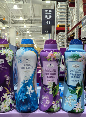 会员甄选MM盒马衣物留香珠澄澈海韵金秋桂露幽谷风铃柔顺除菌除螨