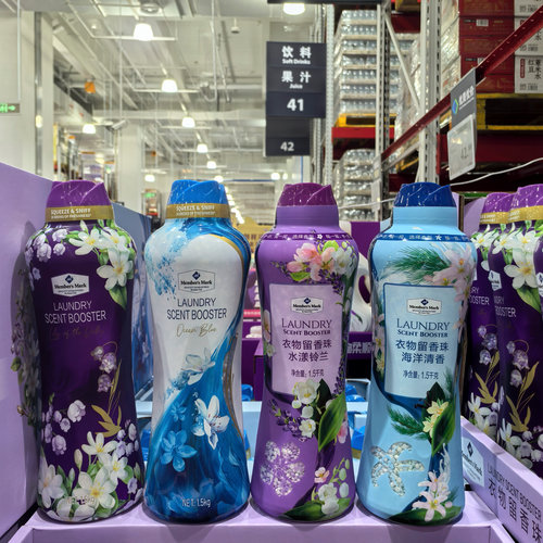 会员甄选留香珠柔顺除菌金秋桂露