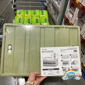 CITYLIFE收纳框46公折叠箱载重