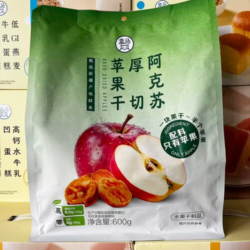 盒马阿克苏厚切苹果干软糯厚实
