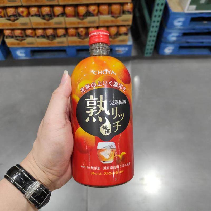 CHOYA蝶矢熟成梅子酒开市客代购