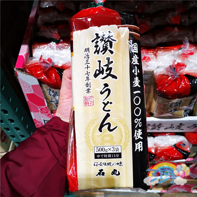 开市客日本赞岐ISHIMARU乌冬面