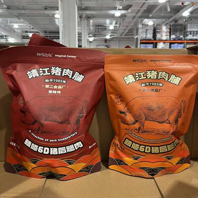 神农公社精选猪后腿肉靖江猪肉脯