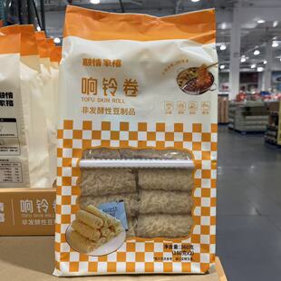 开市客代购 RQJX TOFU SKIN ROLL融情家禧响铃卷360g浓香味浓郁