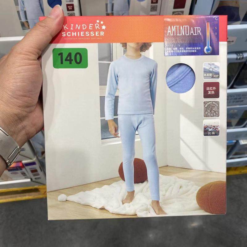 舒雅秋冬季儿童含羊毛针织内衣