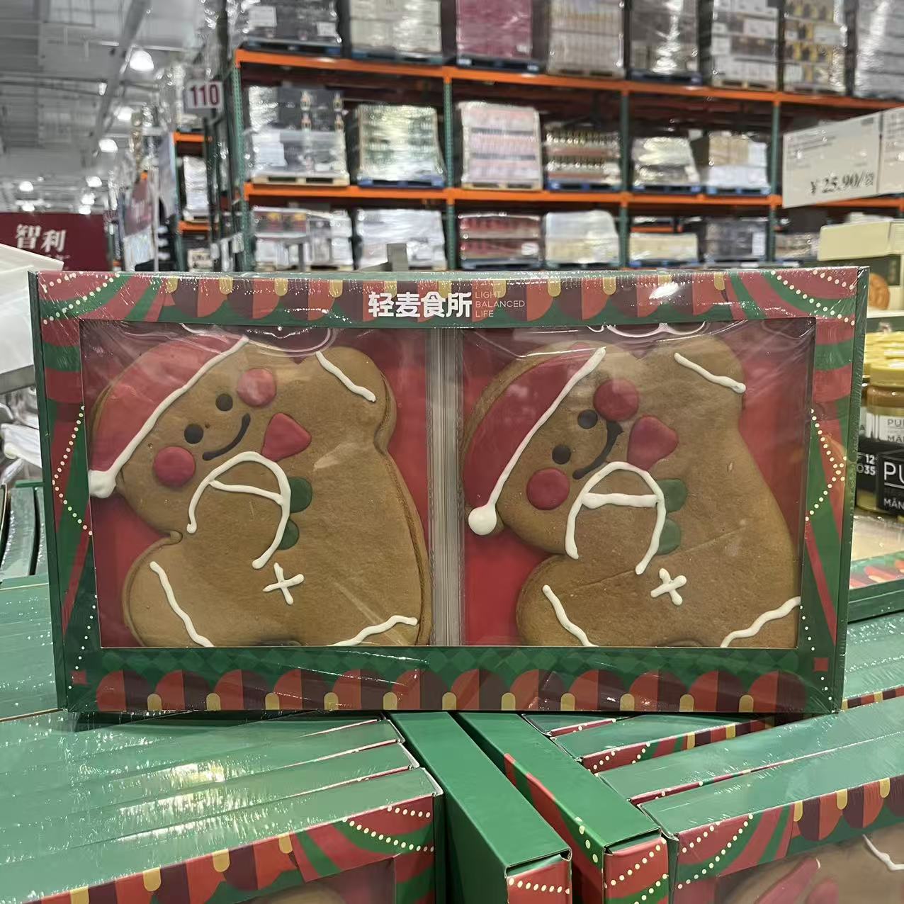 圣诞姜饼人饼干可爱造型圣诞限定