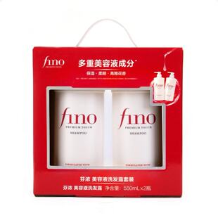 开市客代购 日本进口 Fino芬浓 透润美容液洗发露洗发水550ml单瓶