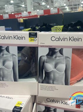 断码清仓开市客购Calvin Klein/CK女士内衣无痕软钢圈文胸2件盒装