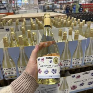 开市客代购 SIGNATURE麝香葡萄低度白葡萄酒750ML 意大利KIRKLAND