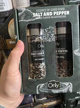 会员甄选 ON1Y印度黑胡椒盐双瓶152g*2瓶 轻食复合调味料牛排调味