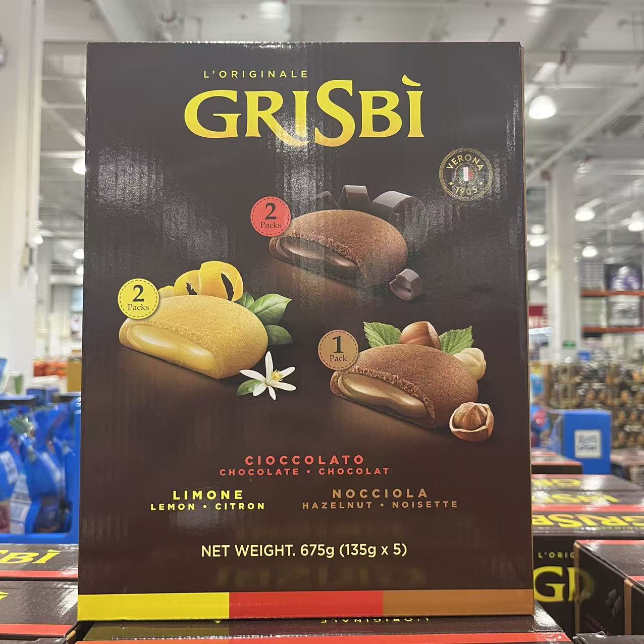 维西尼格里斯夹心饼干组合三口味