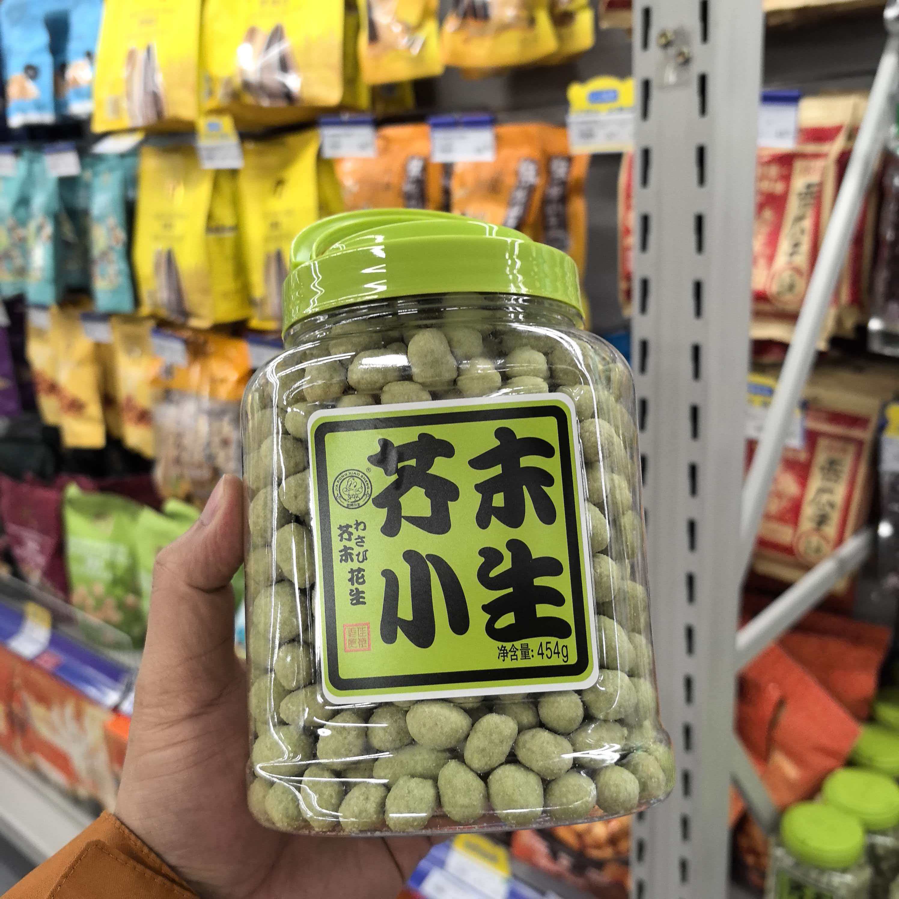 佳荣芥末小生花生口感酥脆量贩