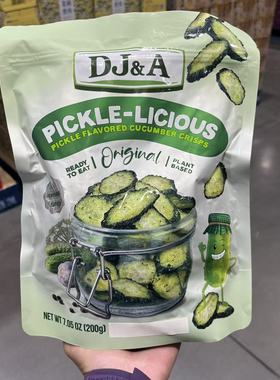 开市客代购 澳洲进口 PICKLE CUCUMBER CRISPS黄瓜脆片