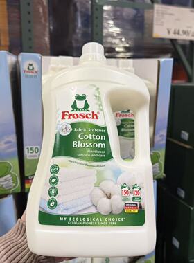 开市客代购 德国 FROSCH FABRIC SOFTENER福纳丝环保衣物柔顺剂3L