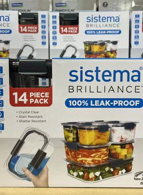 开市客代购 新西兰SISTEMA FOOD CONTAINER智秀系列密封保鲜盒7件