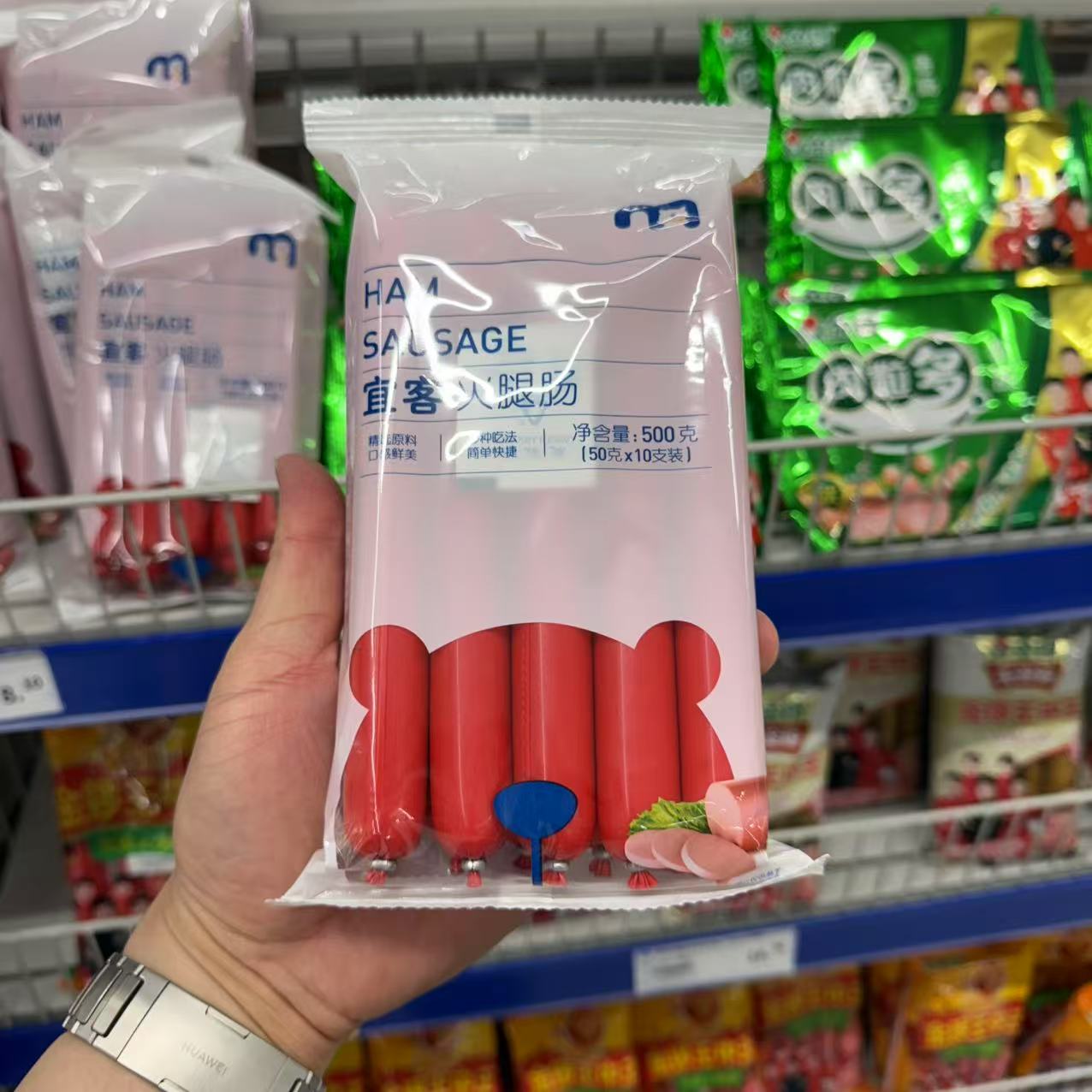 宜客火腿肠多种吃法即食爆炒烧烤