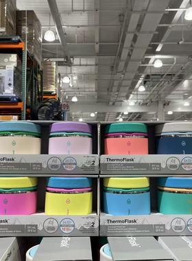 开市客代购 THERMO FLASK不锈钢保温罐保温桶591ml*2入 保温保冷